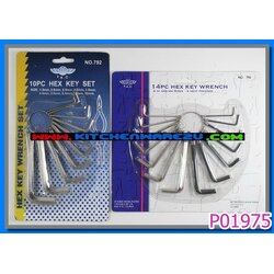 P01975 6เหลี่ยม#792, 793 ราคาต่อโหล (180 บ/โหล ส่ง 15 บาท ขายส่งทุกอย่าง 20 บาท)