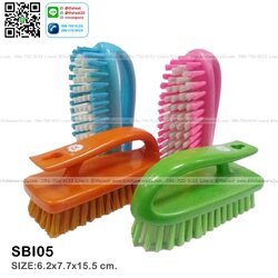 P04455 แปรงเตารีด ขนไนล่อน ราคาส่งต่อโหล: 12 อัน