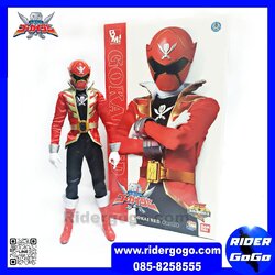 Project BM No.60 Kaizoku Sentai Gokaiger GokaiRed Captain Marvelous by Medicom Toy