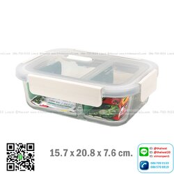 P11522 กล่องถนอมอาหาร DOUBLE LOCK แบบแก่้ว 1 ลิตร (13.8 x 13.8 x 7.1 cm) No.1942 เกรดเอ (ราคาขายส่งต่อ 12 ใบ:เฉลี่ย 175 บต่อใบ)