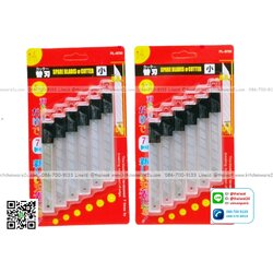 P08231 ใบคัตเตอร์ สุดคุ้ม (ราคาขายส่งต่อ 12 ชุด) 180บ/โหล เฉลี่ย 15 บต่อชุด )