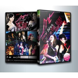 คอนเสิร์ต Mai-Tina Beauty On The Beat Concert ( 1 DVD )
