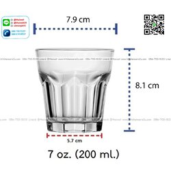 P12131 แก้วน้ำ ขนาด 7 ออนซ์ (200 มิล) (7.9*7.9*8.1 cm) No.101107 ราคาขายส่งต่อ 1 ลัง: 72 ใบ: 1080 บต่อลัง