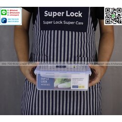 P05294 กล่อง Superlock (18.5*26*9 cm) จุ 2.9 ลิตร No.6116 (ราคาขายส่งต่อ 1 โหล:12 ใบ:เฉลี่ย 67.5 บต่อใบ)