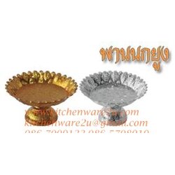 P00776 พานนกยูง 24 เซนติเมตร LB A-1046 (ราคาส่งต่อ 48 ใบ :เฉลี่ยใบละ 60 บต่อใบ)