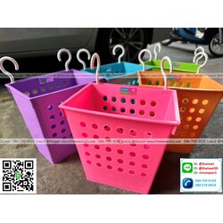 P12289 ตะกร้าเอนกประสงค์ มีขอเกี่ยว 2 หู (12*20*12 cm) No.18002 ราคาขายส่งต่อ 1 โหล : 12 ใบ