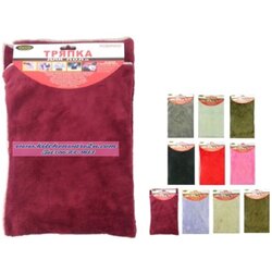 P01473 ผ้าเอนกประสงค์ 65*70 cm HY309-3 ราคาส่งต่อ 1 โหล: 12 ผืน (180 บ/โหล ส่ง 15 บาท ขายส่งทุกอย่าง 20 บาท)