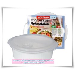 P06833 กล่องถนอมอาหาร เข้าไมโครเวฟซ้ำได้ (18.5*18.5*7 cm) เกรดห้าง 5091 (ราคาส่งต่อ 1 โหล:12 ใบ)