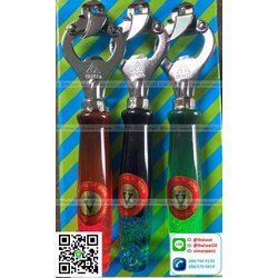 P02983 เปิดขวด สายฟ้า อย่างดี ราคาส่งต่อ 1 โหล