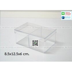 P11742 กล่องเหลี่ยม แบ่ง 2 ช่อง ใสปิ๊ง (กว้าง 8.5 ยาว 12.5 สูง 6 ซม) No.302 (ราคาส่งต่อ 1 โหล:12 ใบ:เฉลี่ย 42.5 บต่อใบ)