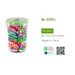 P11287 กล่องถนอมอาหาร PopLock (13.9 x 13.9 x 18.9 cm) 2 ลิตร No.9102L เกรดเอ (ราคาส่งต่อ 1 โหล: 12 ใบ:เฉลี่ย 60 บต่อใบ)