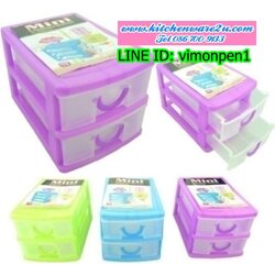 P09765 กล่องลิ้นชัก สีใส 13x9x8cm.(แพ็คถุง) HY352-2 (ราคาส่งต่อ 1 โหล:12 ชุด) ขายส่งทุกอย่าง 20 บาท