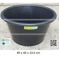 P04038 กะละมังทรงสูง (45*45*23 cm) สีดำ No.ล.ม.6 ราคาส่งต่อ 1 โหล : 12 ใบ