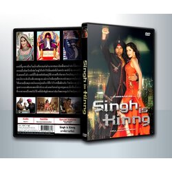 Singh Is Kinng มาเฟียรามซิงห์ ( 1 DVD )