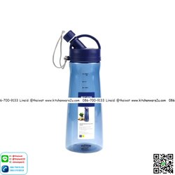 P10631 กระบอกน้ำ อย่างดี พรีเมี่ยม (10*10*28 cm) No.5292 ราคาส่งต่อ 12 ใบ: 120 บ/ใบ