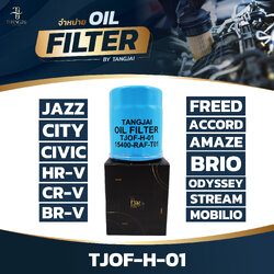 กรองน้ำมันเครื่อง HONDA ได้ทุกรุ่น OE.15400-RAF-T01 BY TANGJAI TJOF-H-01