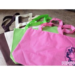 P07464 กระเป๋าผ้า หูหิ้ว มีซิป ขนาด 34*26 ซม. ผ้าดี สีสวย (ราคาส่งต่อ 1 โหล: 12 ใบ)