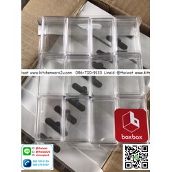P11218 กล่องใสปิ๊ง เนื้อแข็ง (2.7 x 4.5 x 1.5 cm) แพค 12 อัน No.S2 ราคาส่งต่อ 12 แพค: 144 ใบ: เฉลี่ย 30 บต่อแพค