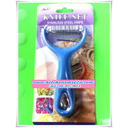 P06191 ขูดมะละกอ แพคเดี่ยว รุ่นประหยัด (ส่ง 8 บาท)