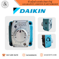 โฟลคอนโทรลวาล์ว JFC-G02-30-15
