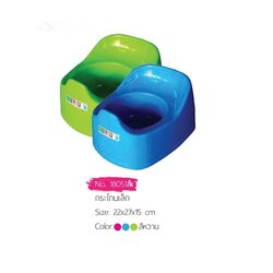 P00567 กระโถน ทรงสบาย (22*27*15 cm) No.18051 (ราคาส่งต่อ 12 ใบ)