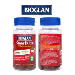 ธาตุเหล็กสำหรับเด็กชนิดกัมมี่ BIOGLAN SmartKids VitaGummies Iron with added Vitamin C