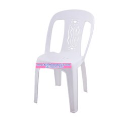 P08194 เก้าอี้พนักพิง ทานตะวัน (44 x 46 x 84.5 cm) เกรดเอ FT241S (ราคาส่งต่อ 12 ใบ:เฉลี่ย 190 บ/ตัว)