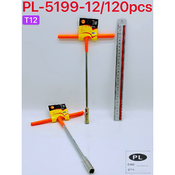 P03861 ประแจตัวที 6 เหลี่ยม เบอร์ 12 ราคาส่งต่อโหล: 12 ชุด (190 บ/โหล)