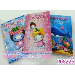 P08226 สมุดโน๊ตเล็กพกพา (ขนาดประมาณใส่กระเป๋าเสื้อ) FC (ราคาขายส่ง 6 โหล/ 72 เล่ม) 30บ/โหล ขายส่ง 2.5 บาท/เล่ม ขายส่งทุกอย่าง 20 บาท)