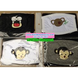P08255 ผ้าปิดจมูกลายน่ารัก HY313-28 ราคาส่งต่อ 12 ชุด