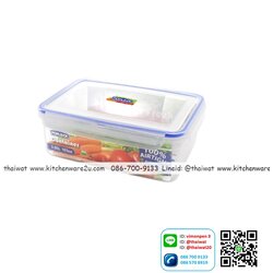 P11035 กล่องถนอมอาหารเหลี่ยม POP Lock 3.05 ลิตร (18.5 x 25.9 x 9.5 cm.) เกรดเอ No.9125 ราคาส่งต่อ 1 โหล: 12 ใบ (เฉลี่ย 100 บต่อใบ)