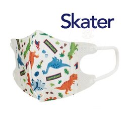 หน้ากากอนามัยสำหรับเด็กเล็ก Skater Dinosaurs 3D Mask for Children S (Pack of 5)