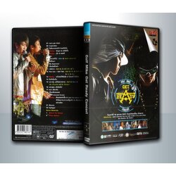 Golf Mike Get Ready Concert บันทึกการแสดงสด กอล์ฟ ไมค์ เก็ต เรดดี คอนเสิร์ต ( 1 DVD )