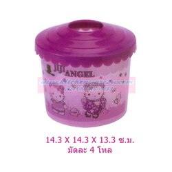 P03184 กล่องทิชชู่ทานตะวัน (14.3*14.3*13.3 cm) No.346P ราคาส่งต่อ 1 โหล : 12 ใบ