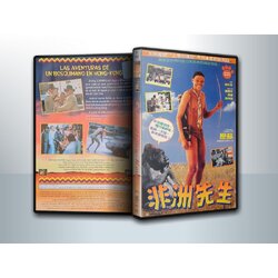 The Gods Must Be funny in hong kong เทวดาท่าจะบ๊องส์ บุกฮ่องกง ( 1 DVD )