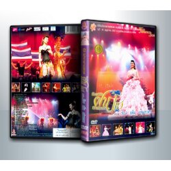 บันทึกการแสดงสด คอนเสิร์ต ฝนโชว์ ร้อง เต้น เล่นละคร ( 1 DVD )