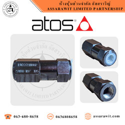 เช็ควาล์ว SADR Series "Atos"