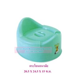 P03447 กระโถนเด็กอนามัย (20.5*24.5*15 cm) No.375 เกรดเอ ราคาต่อ 1 โหล : 12 ใบ