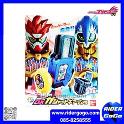 Masked Rider Ex-Aid DX Gashat Gear Dual and Holder