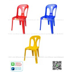 P11423 เก้าอี้พนักพิง น้ำหนัก 2.3 kg. ต่อตัว รุ่นหงส์ (48*51*81 cm) No.223 เกรดเอ (ราคาขายส่งต่อ 12 ตัว:เฉลี่ย 200 บต่อตัว)