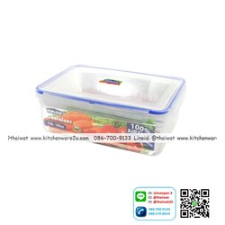 P11034 กล่องถนอมอาหารเหลี่ยม POP Lock 5.6 ลิตร (22 x 31.2 x 11 cm.) เกรดเอ No.9126 ราคาส่งต่อ 1 โหล: 12 ใบ (เฉลี่ย 120 บต่อใบ)