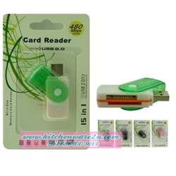 P06237 การ์ดรีดเดอร์ 15in1 ขายดีมาก 835ma (180 บ/โหล ส่ง 15 บาท ขายส่งทุกอย่าง 20 บาท)