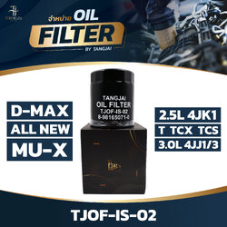 กรองน้ำมันเครื่อง ISUZU D-MAX ALL NEW 2.5L 3.0L / MU-X 4JK1-T/TCX/TCS / 4JJ1/3-TCX OE.8-98165071-0 BY TANGJAI TJOF-IS-02