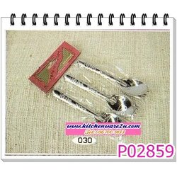 P02859 ช้อนส้อมแผง 3 คู่ 180 บต่อโหล ส่ง 15 บาท ขายส่งทุกอย่าง 20 บาท