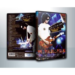 Sek Loso คอนเสิร์ต 12 ปี เสกโลโซ (ใจสั่งมา) ( 1 DVD )