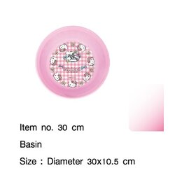 P10430 กะละมังกลม 30 ซม.(30*30*10.5 cm) ลายคิตตี้ ลิขสิทธิ์ถูกต้อง (ราคาส่งต่อ 1 โหล:12 ใบ:เฉลี่ย 35 บต่อใบ)