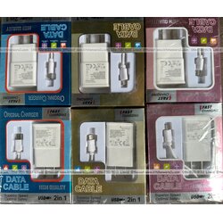 P09713 สายชาร์จ (ราคาส่งต่อ 1 โหล:12 ชุด:180 บาท:เฉลี่ย 15 บต่อชุด)