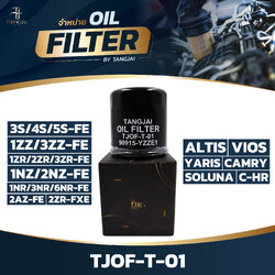 กรองน้ำมันเครื่อง TOYOTA ALTIS / VIOS / YARIS / CAMRY / SOLUNA / CHR / LEXUS 5S 2AZ 3VZ 1ZZ 3ZZ 1ZR 2ZR 3ZR 1NZ 2NZ 1NR 2NR 3NR OE.90915-YZZE1 BY TANGJAI TJOF-T-01