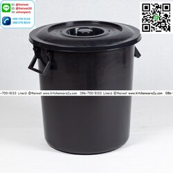 P05750 ถังน้ำ 8.5 แกลอน 32 ลิตร (∅38 x 40 cm.) สีดำ No.137 (ราคาส่งต่อ 1 มัด : 1 โหล: 12 ใบ )