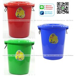 P06623 ถังน้ำ+ฝา 12 แกลอน (36ลิตร) เกรด A สิงค์ ( 42 x 42 x 47 ซม. cm)(ราคาส่งต่อ 12 ใบ: 150 ต่อใบ)